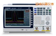 運(yùn)城頻譜分析儀