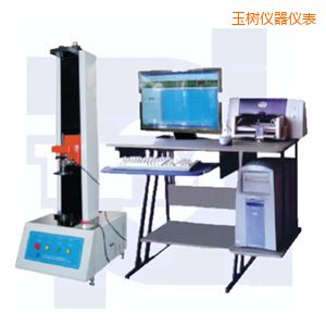 玉樹微機控制彈簧拉壓試驗機
