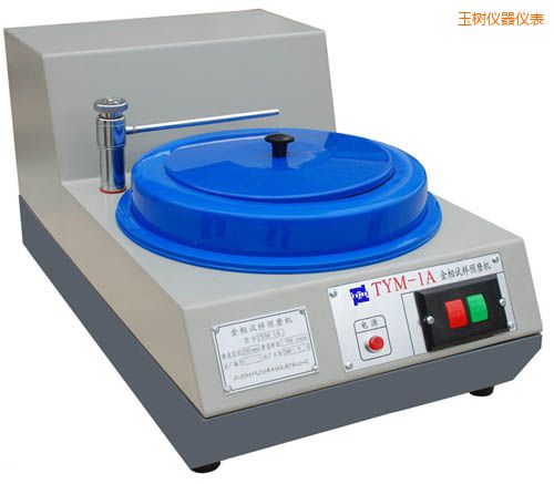 玉樹金相試樣預(yù)磨機(jī)