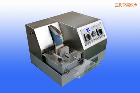 玉樹TQG-2巖相試樣/TQG-3B金相試樣切割機(jī)