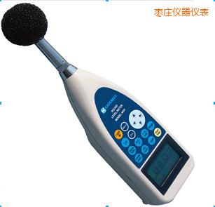 棗莊噪音計(jì)