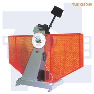 棗莊沖擊試驗(yàn)機(jī)