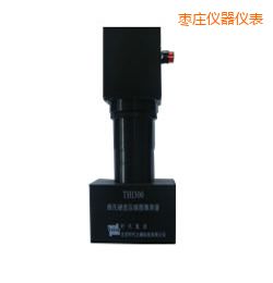 棗莊時代維氏硬度壓痕圖像測量系統(tǒng)