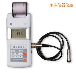 棗莊時(shí)代漆膜測(cè)厚儀