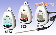 棗莊溫濕度記錄器