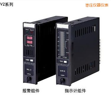 棗莊指示報警組件