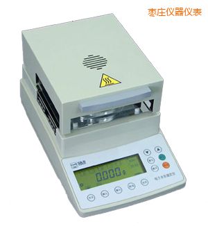 棗莊鹵素水份測(cè)定儀
