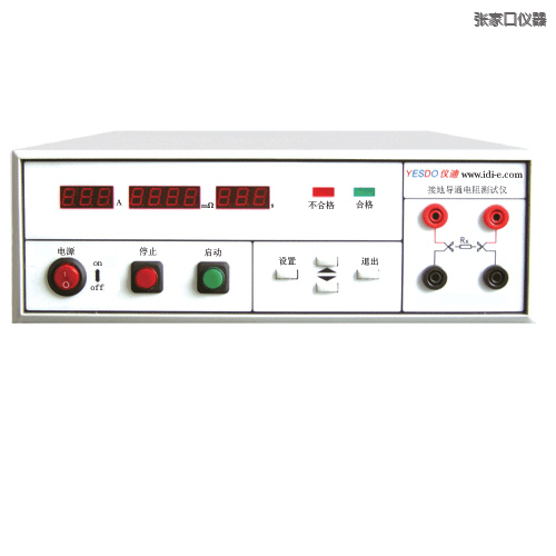 ���ҿ�й©����y(c��)ԇ�x