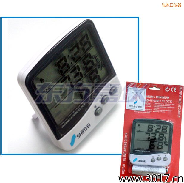 ���ҿڶ๦�ܜ؝��Ӌ