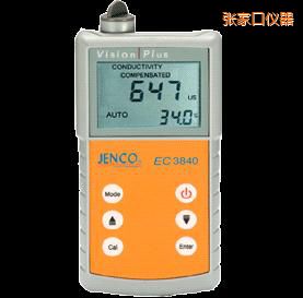 ���ҿ�����(gu��)����JENCO 3840��yʽ늌�(d��o)�ʃx/TDS/�}�Ȝy(c��)ԇ�x