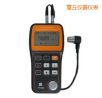 穿透涂層超聲波測厚儀,型號(hào):TIME2136,品牌:時(shí)代儀器