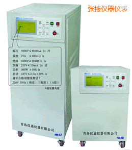 ��Ҵ��ȫ�C�Ϝy(c��)ԇ�x