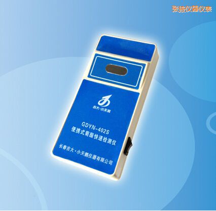 張掖便攜式菊酯快速檢測(cè)儀