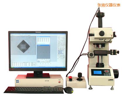 ��Ҵȫ�Ԅ��@΢�S��Ӳ��Ӌ(j��)