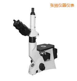 ��Ҵ�r(sh��)�������@΢�R