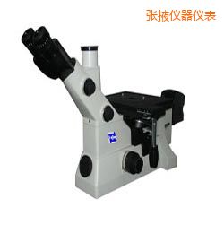 ��Ҵ�r(sh��)�����ý����@΢�R