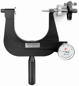 �w�hС�ͱ�yʽ����Ӳ��Ӌ(j��)