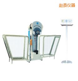 趙縣時代液晶數(shù)顯擺錘沖擊試驗機