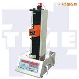 中衛(wèi)全自動彈簧拉壓試驗機50~300kN