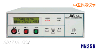 中衛(wèi)泄漏電流測試儀