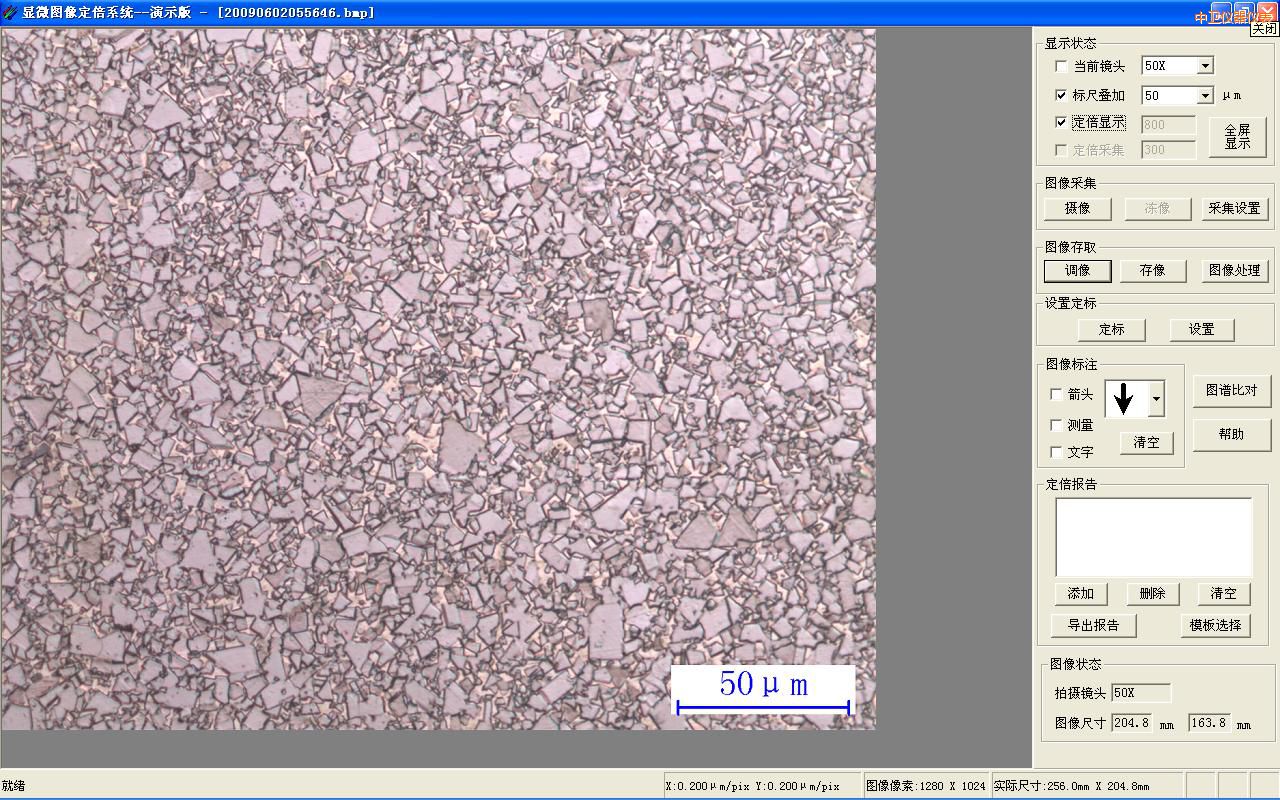 ���l(w��i)�r�����ඨ�����񼰈D�V�Ȍ�ϵ�y(t��ng)