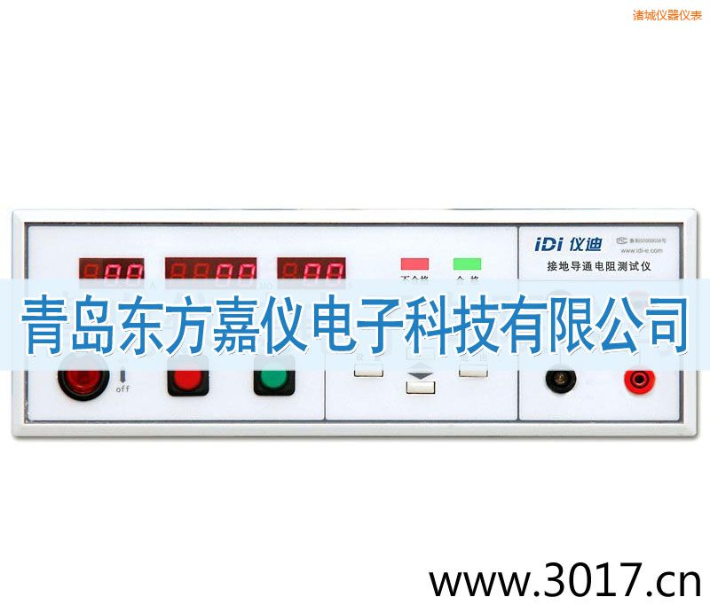 �T�ǽӵ����yԇ�x