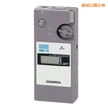 諸城潤滑油鐵粉濃度檢測(cè)器