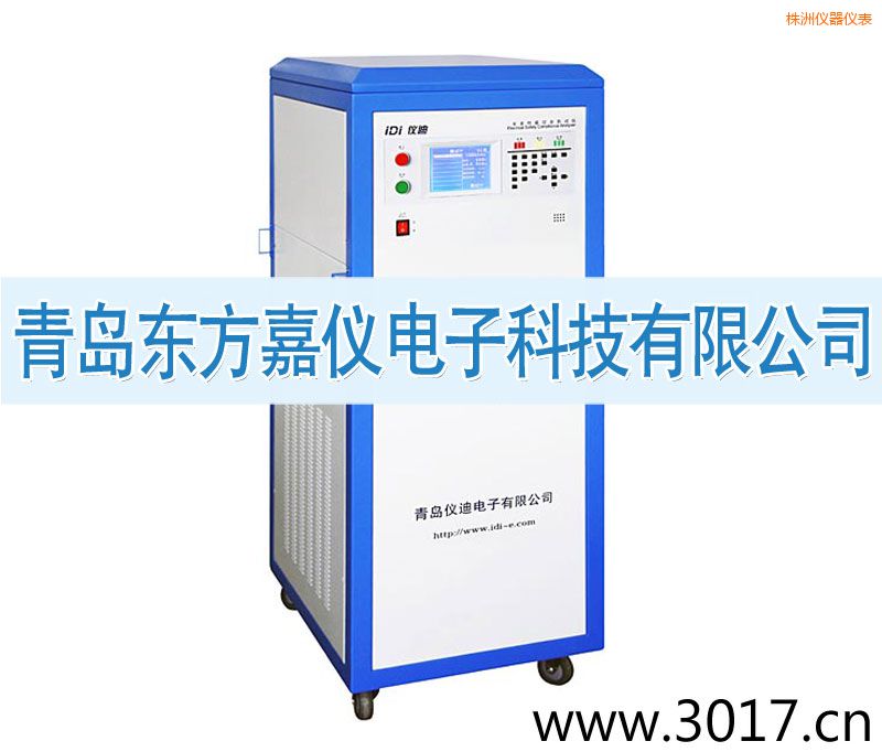 株洲安全性能綜合測(cè)試儀(六合一)