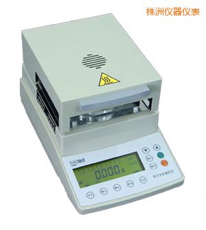 株洲鹵素水份測(cè)定儀