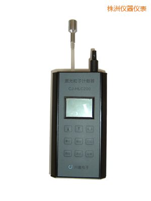 株洲便攜式空氣粒子計數器