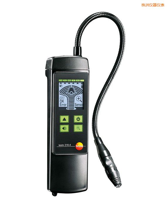 株洲制冷劑泄漏檢測(cè)儀