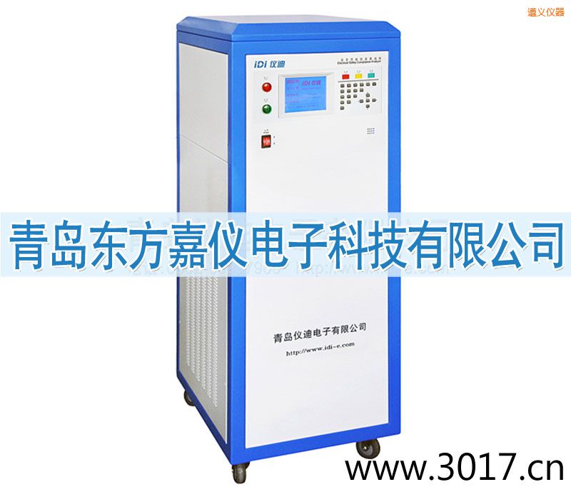 ���x��ȫ���ܾC�Ϝy(c��)ԇ�x����(n��i)��׃�l�Դ�˺�һ��