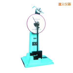 ���x�r�������[�N�_��ԇ�(y��n)�C(j��)