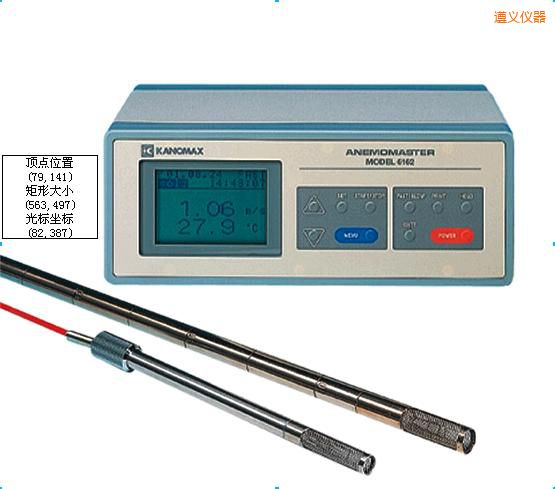 ���x�������иߜ؟�ʽ�L�كx