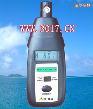 遵義露點(diǎn)儀