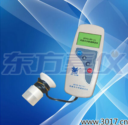 ���(l��i)ˮ�֜y(c��)���x