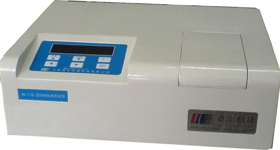 ������COD�ٜy�x