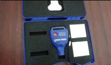 ��(gu��)QNix4500���˹4500Ϳ�Ӝy(c��)��x����ҕ�l�^(gu��n)���ܴadongfangjiayi